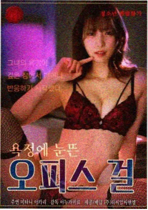 欧美纪录风格短片辑封面